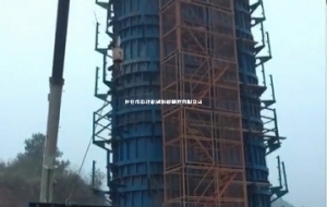 廣東高鐵墩柱模板-湖南橋梁鋼模板