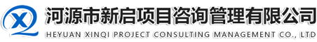 懷化市眾建機械鋼模制造有限公司
